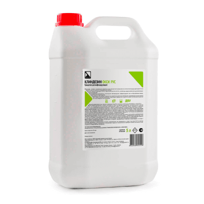 Изображение Клиндезин ОКСИ рус