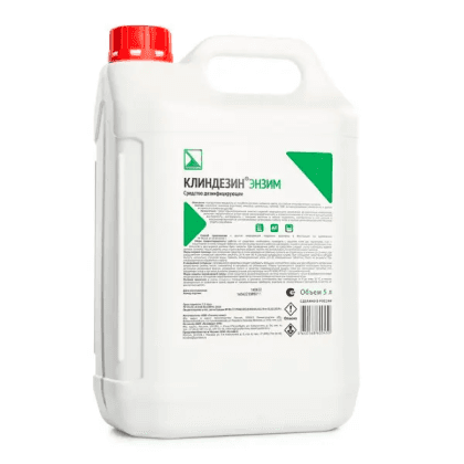 Изображение Клиндезин Энзим